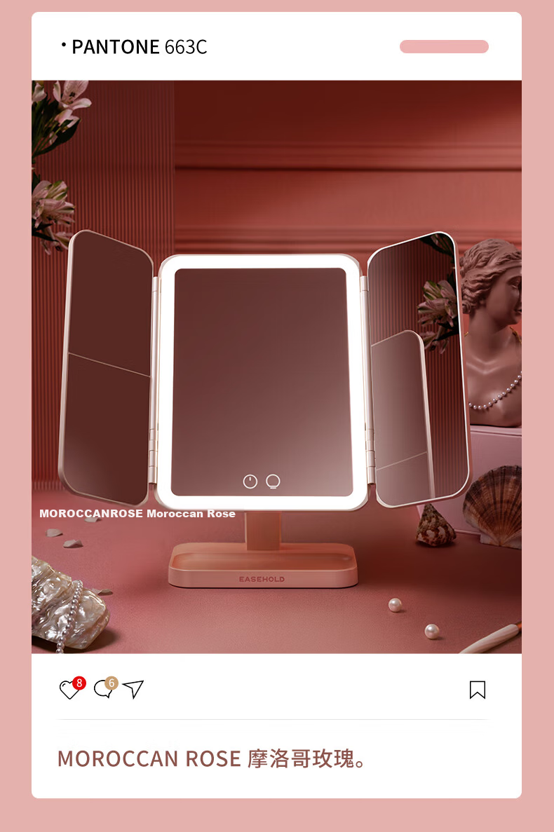 EASEHOLD LED Makeup Mirror with Light, Smart Vanity Mirror, Dressing Mirror, Beauty Lamp, Cosmetic Organizer Gift Box, Shell Mirror, Birthday Gift for Girlfriend Or Wife 15
