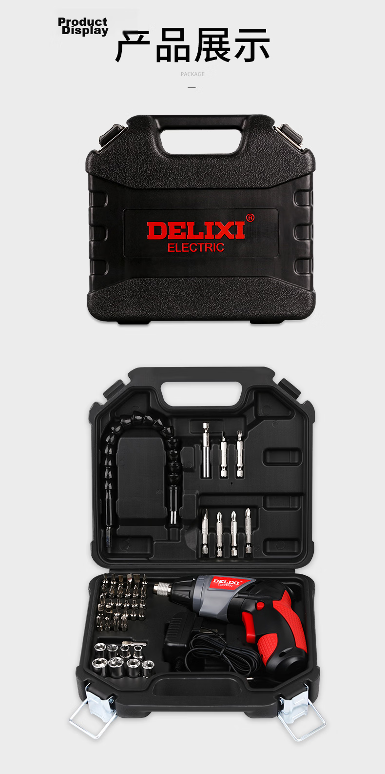 DELIXI ELECTRIC 46-Piece Electric Screwdriver Set 3.6V High Torque Rechargeable Lithium Power Tool for Home Repair 18