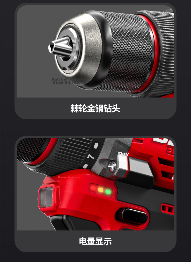 Delixi Electric 16.8V Brushless Cordless Drill Electric Screwdriver Household Tool Set High Power Drill 25