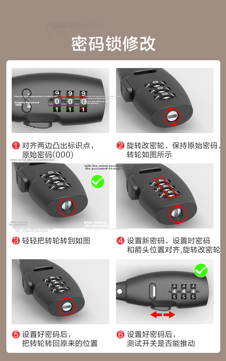 JD Jingzao 3-Digit Combination Cable Lock Bicycle Helmet Strap Lock Mountain Road Bike Anti-Theft Lock 54cm 9