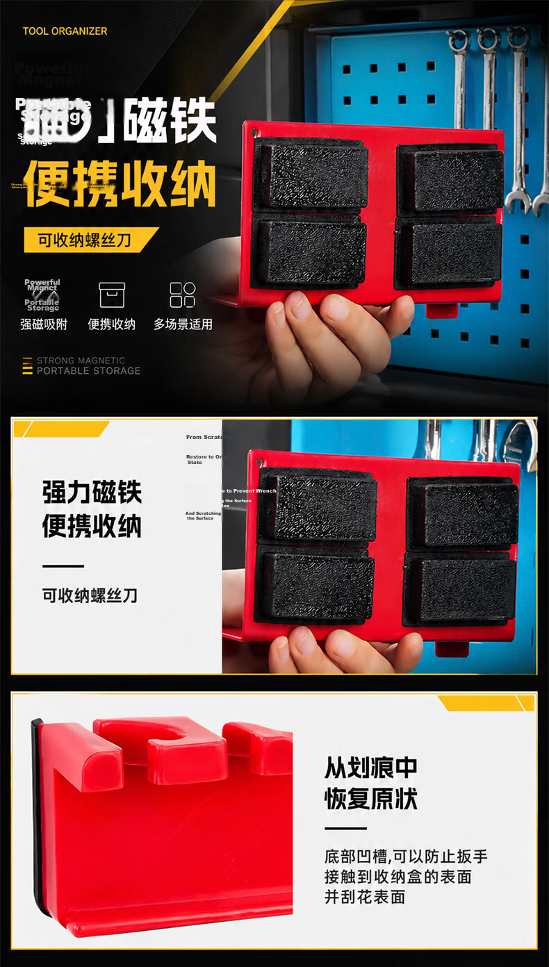 Kuanteng Magnetic Screwdriver Storage Rack Wrench Magnetic Holder Strong Magnet Magnetic Hook Wrench Magnetic Tool Rack 9
