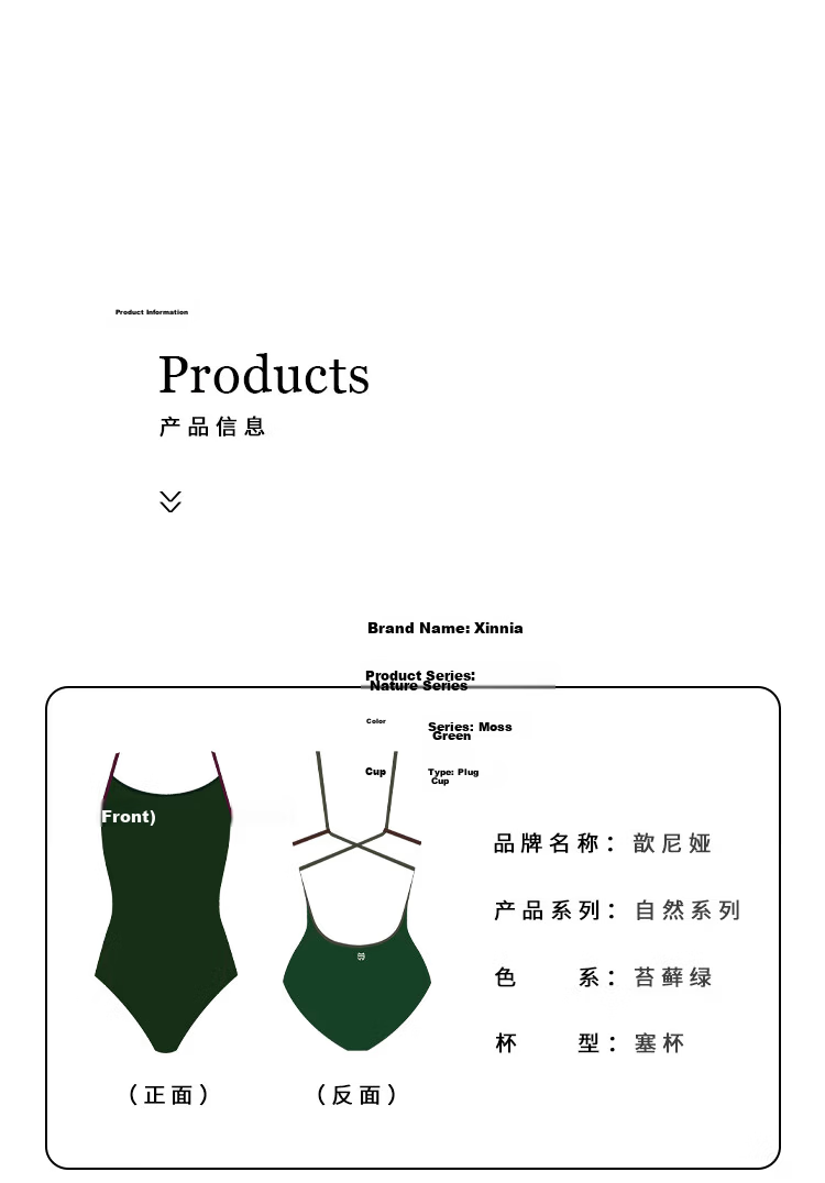 HSERNA Women's Racing Swimsuit Adult Basic One-Piece Triangle 2026 Trendy Popular Plus Size Swimwear Next Day Delivery 15