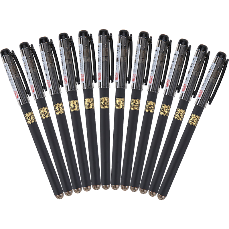 M&G Black Gel Pen 0.5mm, Temple Blessing Exam Signature Pen, Cap-Off Full Needle Tube, Student Final Exam Practice Pen, 12pcs/Box AGPA4801