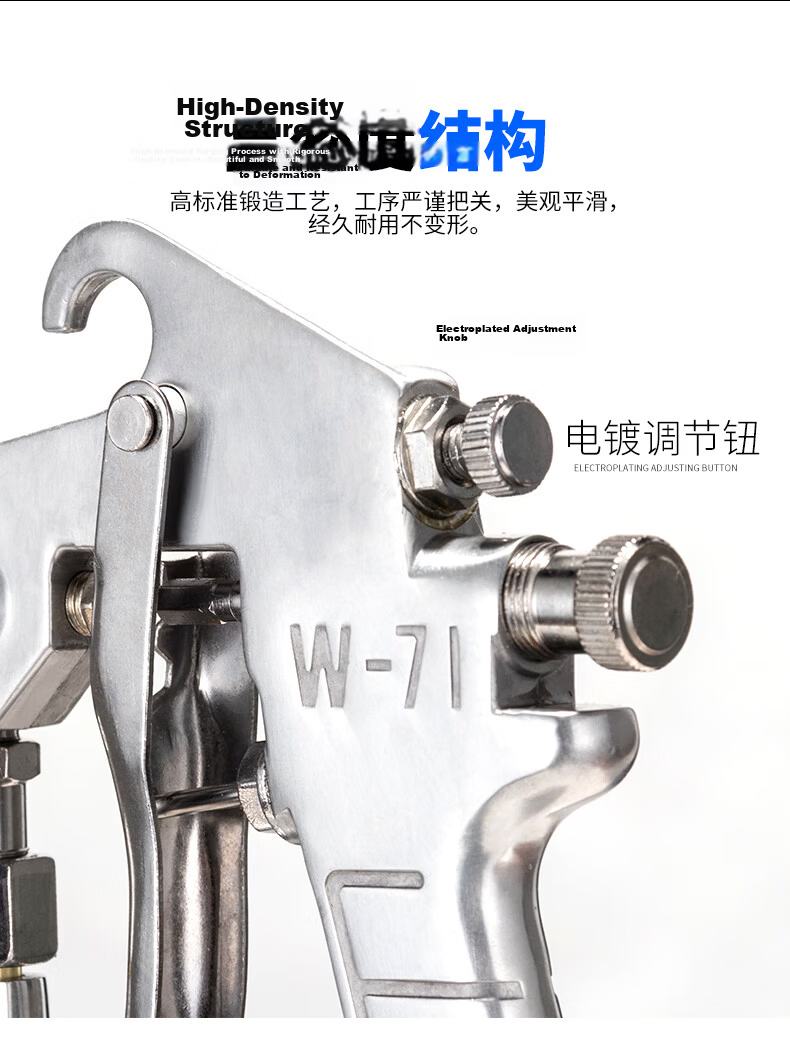 Junwen Spray Gun Pneumatic Paint Sprayer Automotive Coating Glue Spray Can 1.5/F75-750ml Lower Cup 5