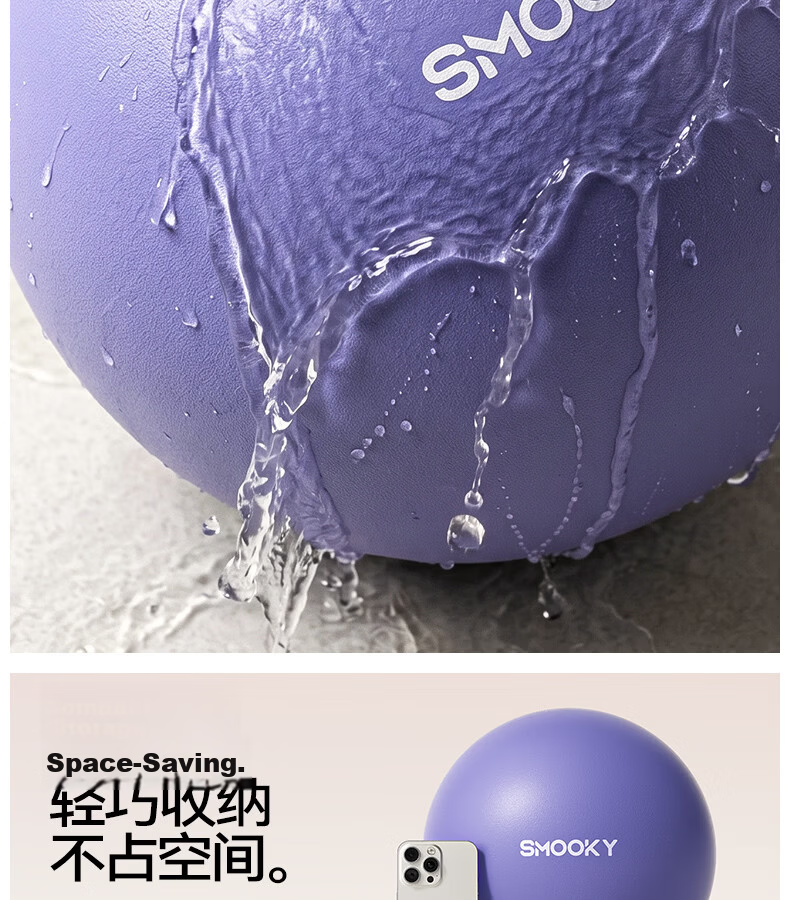 SMOOKY Pilates Small Ball Yoga Ball Slimming Belly Postpartum Pelvic Floor Muscle Training Fitness Explosion-Proof Thickened Leg Trainer 19
