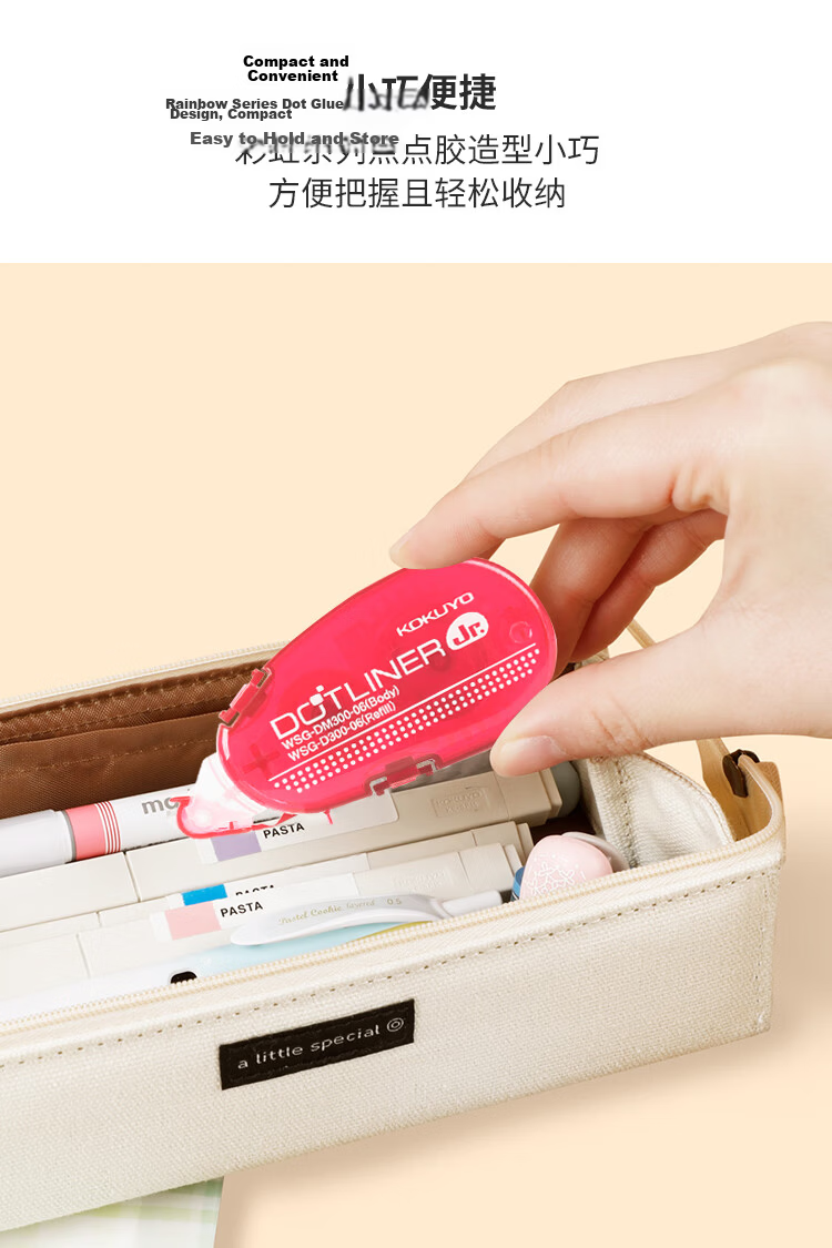 KOKUYO Noritake Collaboration, Strong Dot Glue with Replaceable Refills, Portable, Cat Pattern, Essential for Journaling, Round Dot Glue WSG-DM2X45, School Supplies for Children, Specially Designed for Cat Students 7
