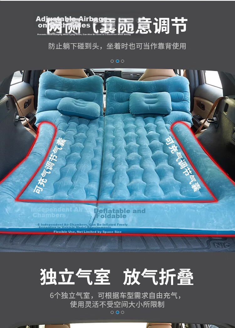 Xinwuhuan Car Inflatable Mattress Rear Seat Travel Bed Children's Sleeping Air Mattress Striped Flocked Dark Green 7