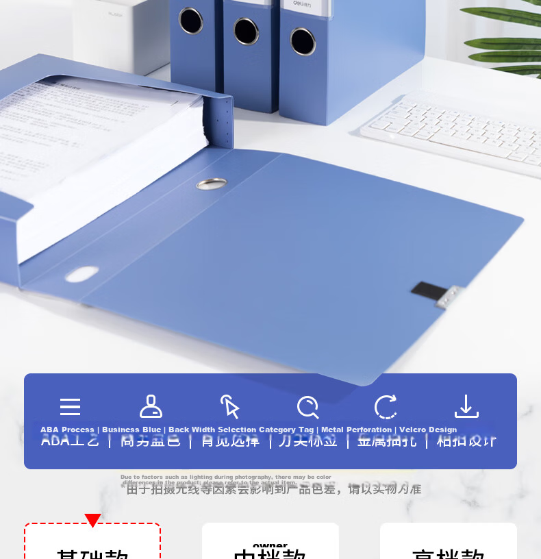 Deli 1 Piece 35mm A4 Plastic File Box, Thick Document Box for Files, Financial Records, Exam Storage 5682 2