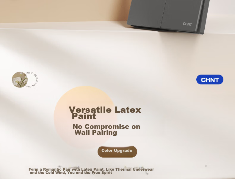CHNT Switch Socket No-Paint Cream Style Large Panel Socket Faceplate Concealed X1M One-Gang Single-Control Five-Hole 11