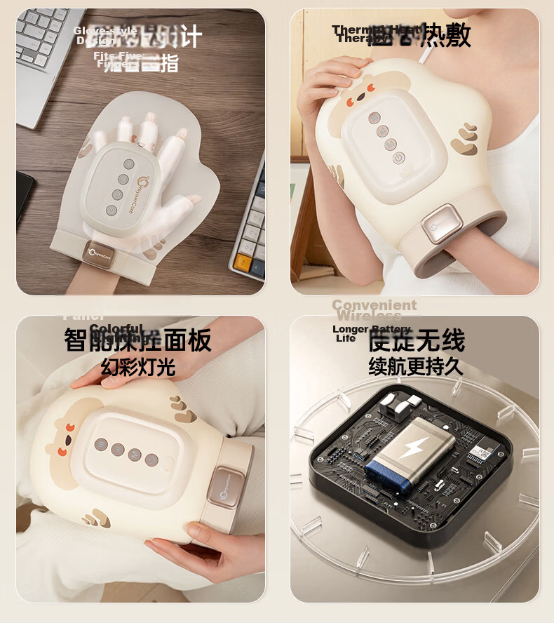 WayourCare An You Ke Hand Massager Carpal Tunnel Syndrome Massager Finger Palm Wrist Joint Hand Care Wrist Support Heat Therapy Gift for Mom Girlfriend Birthday 9