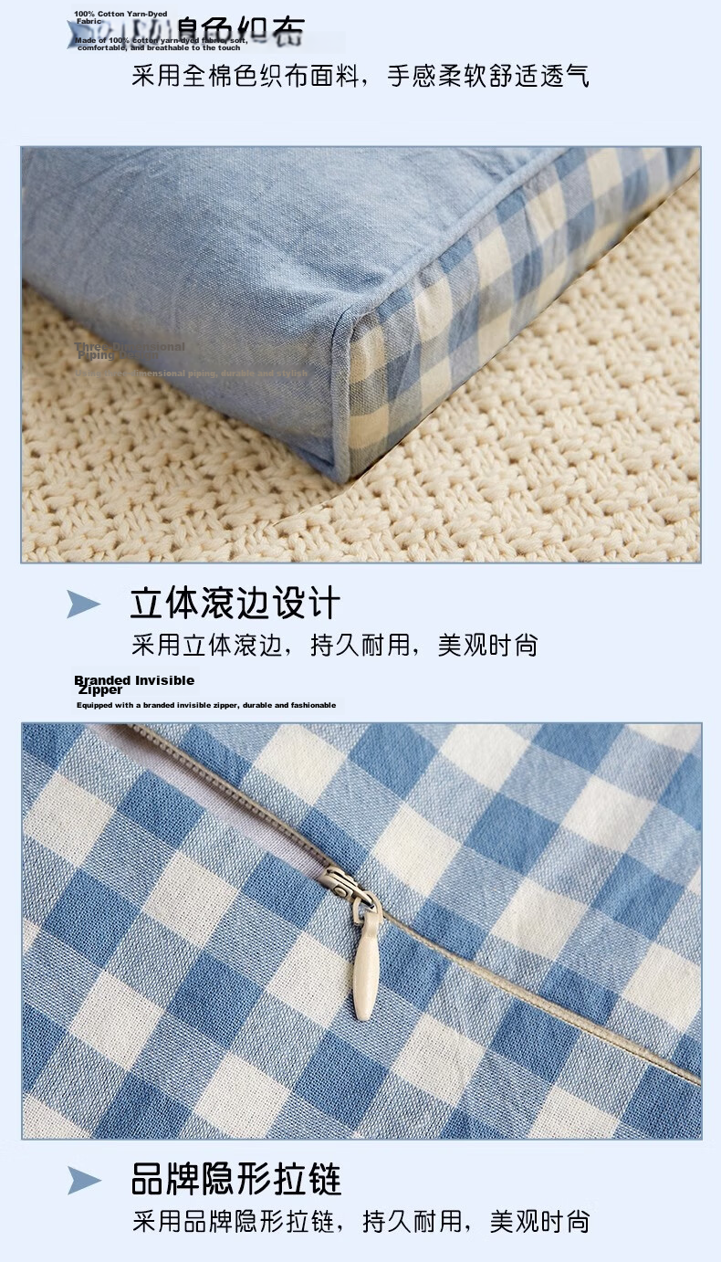 Aiwei Children's Pillow Full Cotton Pillowcase Buckwheat Pillow Cervical Pillow Single Pack Light Blue 20*50cm 10
