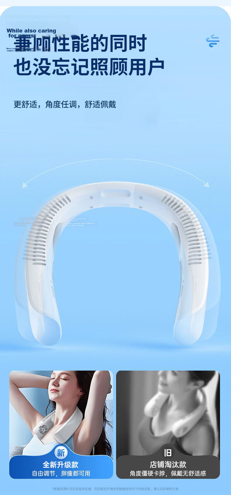 KOVOL [Powerful All-Day Blowing] Neck-Hanging Fan, Small Portable Wearable Neck-Mounted Bladeless Dorm Fan, High-Power Cooling Mini Electric Fan, Rechargeable Temperature-Reducing Gift Customizatio 10