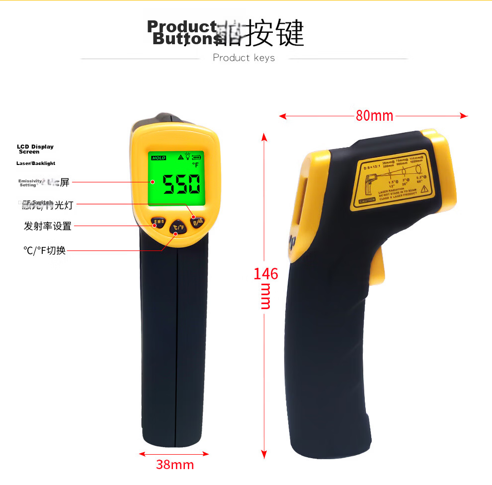 CEM Industrial Infrared Thermometer High-Precision Temperature Gun for Oil, Household Kitchen Baking Temperature Detector 7