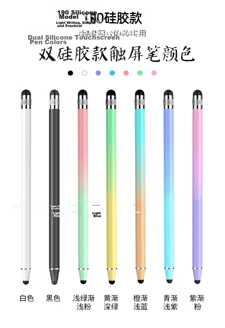 JPLAYER Universal iPad Capacitive Stylus Dual-Ended Gradient Touch Pen for Mobile Phones and Tablets Apple Android Touchscreen Handwriting Pen Dual Silicone Tips - Gradient Blue Cyan 5