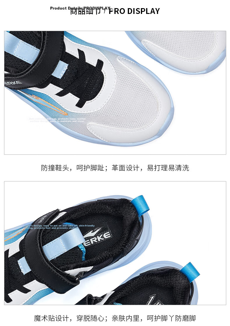 ERKE Kids Running Shoes Boys and Girls Children's Autumn New Breathable Cushioning Sports Shoes ERKE White/Pool Blue/Black Size 41 31