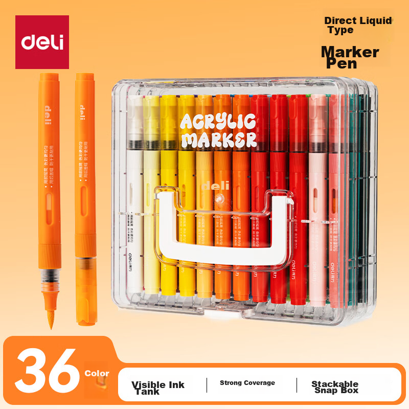 Deli 36-Color Liquid Acrylic Marker Soft Tip High-Capacity Painting Pen Layering Student Children's Watercolor Pen Birthday Gift HM335/HM395 Graduation Gift