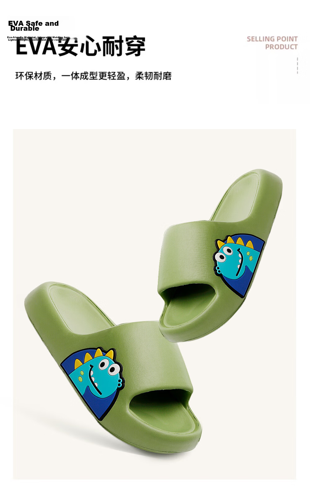 GUOLUOFEI Dinosaur Kids Slippers Boys Summer Non-Slip EVA Indoor Outdoor Khaki Size 30-31 6