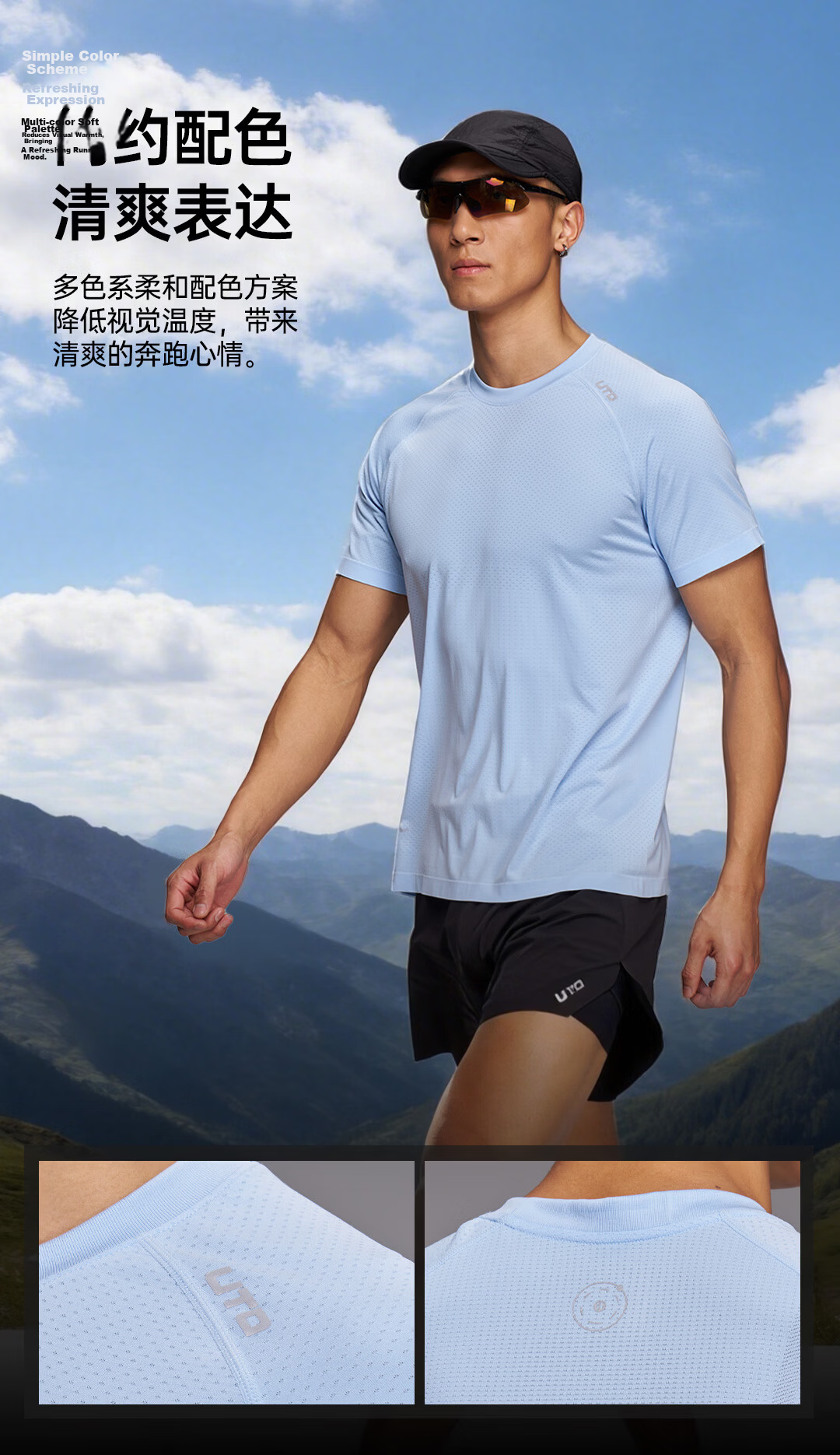 UTO Coolmax Quick-Dry T-Shirt Unisex Sports Short Sleeve Quick-Dry Shirt Pink Grapefruit Orange (Women's) M 6