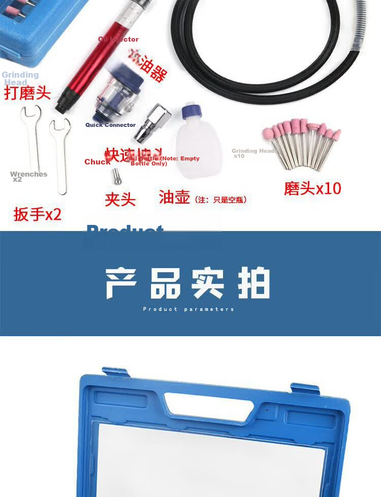 HSDICK HS-1 Pneumatic Grinder Air Grinding Pen Set Mini Engraving Pen Pneumatic Polishing Machine 4