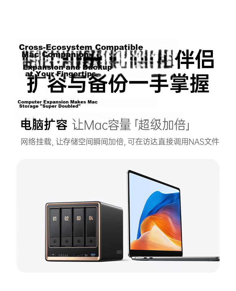 UGREEN Private Cloud DXP4800 GT 8GB 4-Bay NAS Network Storage AI Personal Cloud Home Hard Drive Server Dual 10GbE Ports Compatible with iPhone 17 38