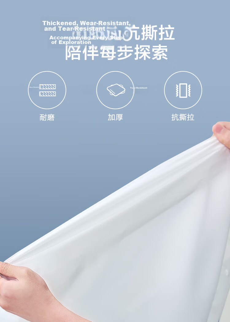 Chegui Mu Disposable Raincoat Adult Extra Thick Full Body Heavy Rain Portable Rain Poncho Outdoor Cycling Mountaineering Hiking 140g 6