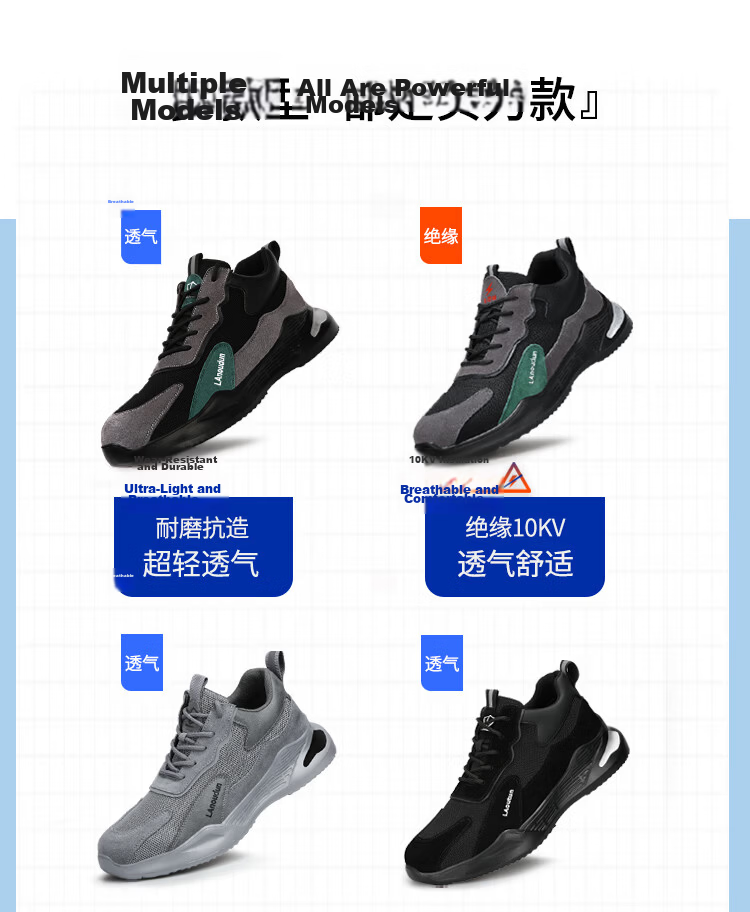 BlueOwl Shield Men's Lightweight Summer Breathable Anti-Smash Anti-Puncture Steel Toe Work Safety Construction Shoes D2095N Size 42 12