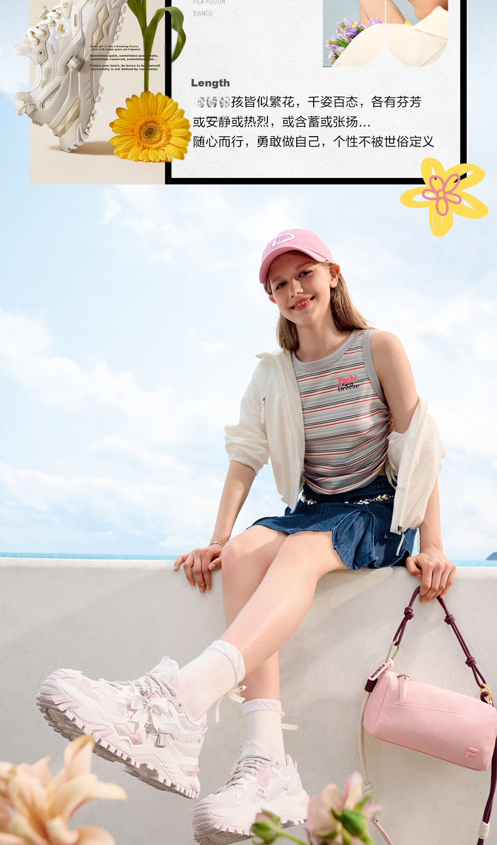 FILAFUSION Fila Trendy Hard Candy Garden Bloom Dad Shoes 26 Summer New Thick Sole Height Increasing Casual Shoes 3