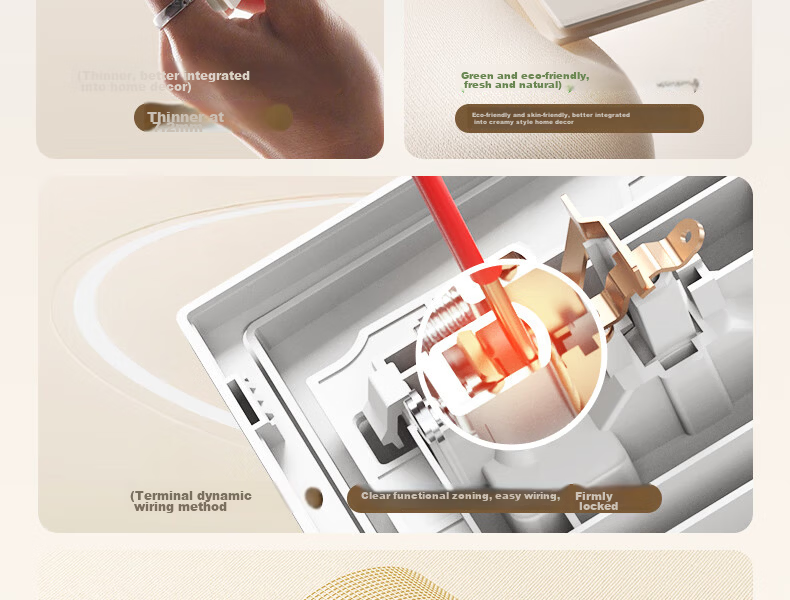 CHNT Switch Socket No-Paint Cream Style Large Panel Socket Faceplate Concealed X1M One-Gang Single-Control Five-Hole 7