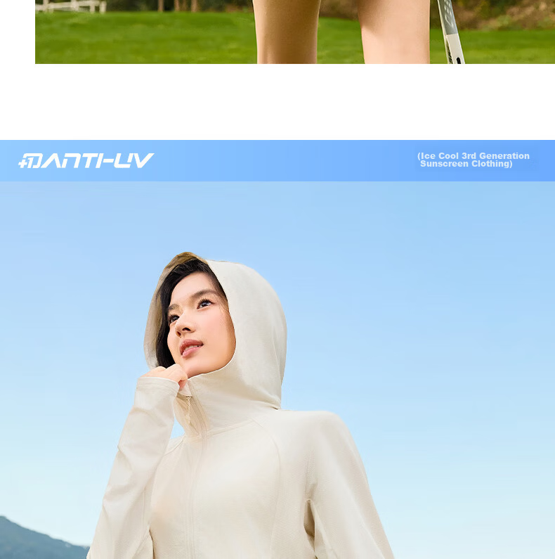361° Women's Summer Sunscreen Jacket New Sports UV Protection UPF100+ Outdoor Coat 662624608D-7 30
