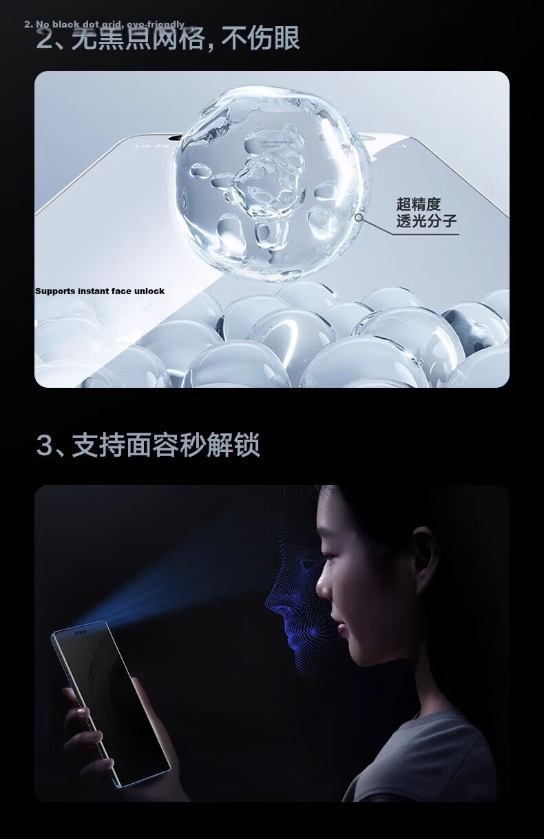 DIVI Privacy Screen Protector for Huawei Pura80Pro, HUAWEI P80pro+/ultra Full Coverage Curved High-Definition Anti-Fingerprint Protective Film 16