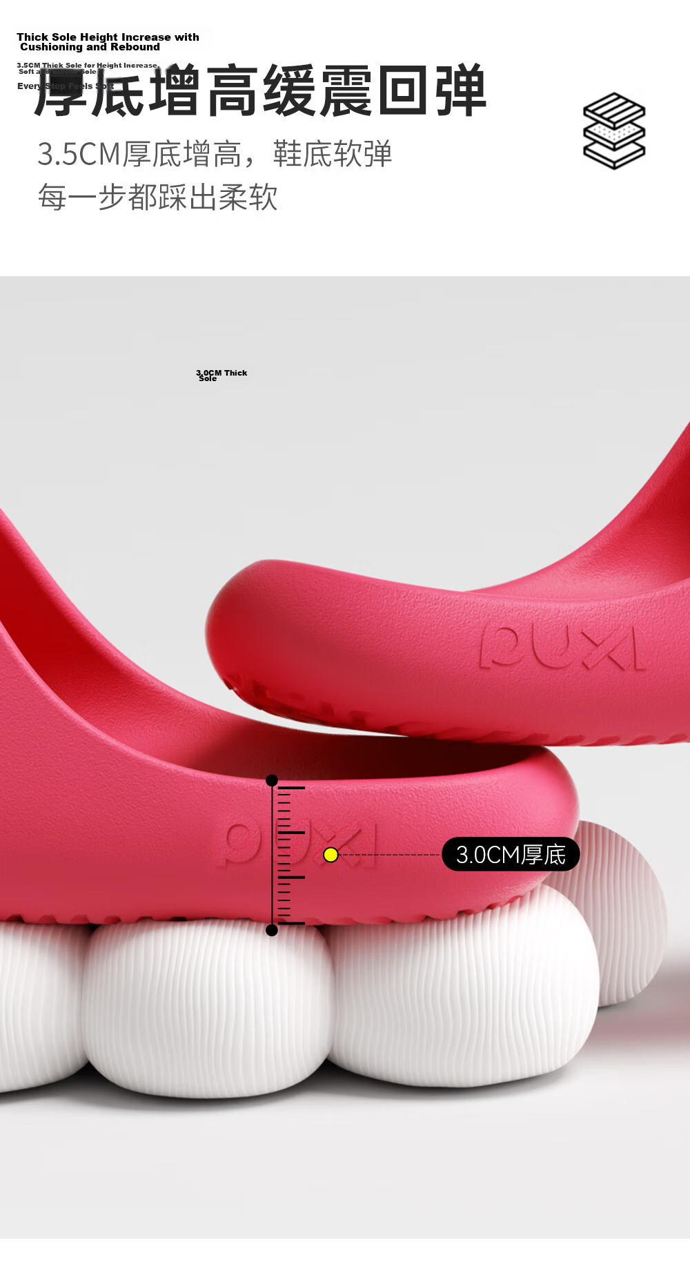 Puxi Women's Summer Indoor Anti-Slip Odor-Resistant EVA Soft Sole Shower Slippers Men Cream White Size 36-37 9