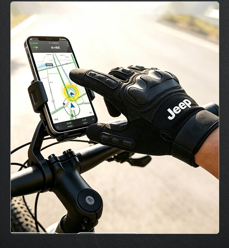 JEEP Men's Winter Gloves, Outdoor Hiking Cycling Riding Anti-Slip Motorcycle Full-Finger Outdoor Cold-Resistant Tactical Gloves for Me 8