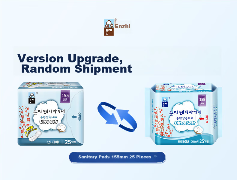 Eun Jee Korean Imported Sanitary Pads 155mm 25pcs Mugwort Extract Microcapsule Antibacterial Odor Control Ultra Thin Menstrual Pads 1