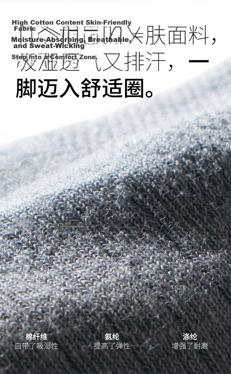 BANANA TRIP Disposable Women's Mid-Calf Socks [10A Antibacterial] Four-Season Daily Cotton Socks Vacuum Compressed Individual Pack White 6