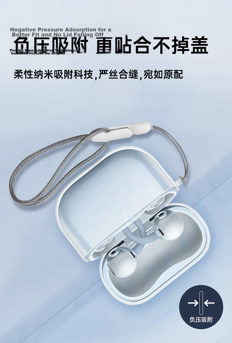 KOVOL Huawei FreeClip1/2 Earphone Butterfly Bowknot Clip Earphone Holder Accessories Luxury Fashion Design DIY Earphone Parts 5