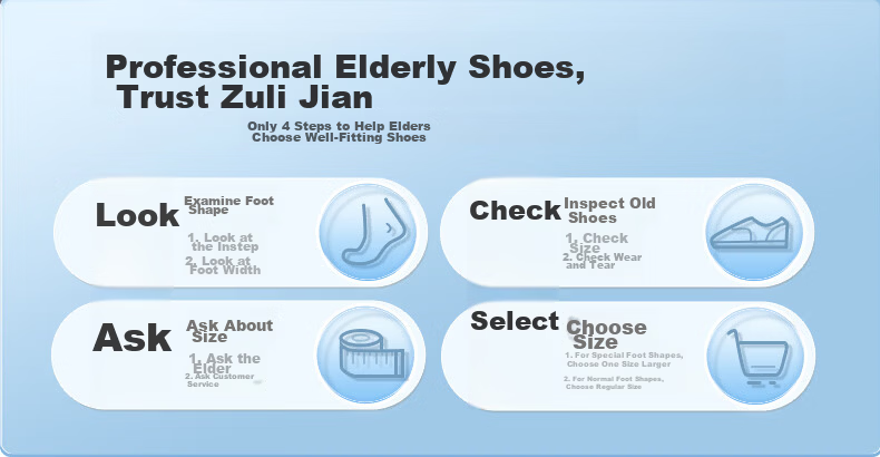 Zulijian Lightweight Soft Sole Walking Shoes for Middle-aged and Elderly, Casual Walking Shoes for Dad, Model 2431369J, Blue, Men's Size 39 6