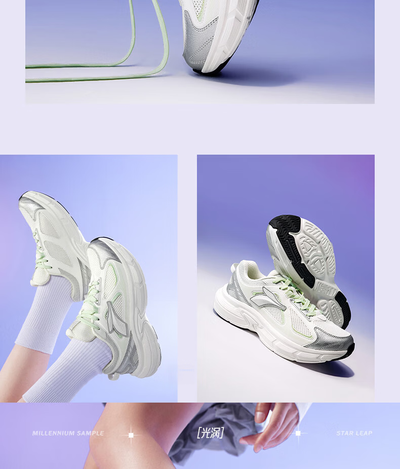 361° Retro Chunky Sneakers for Women, Autumn New Style Breathable Casual Shoes Thick-Soled Commuter Sports Shoes 682636773-1 25