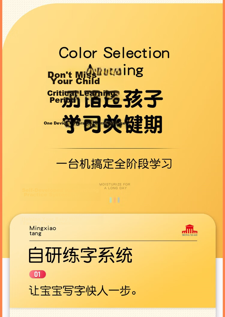 Mingxiao Intelligent Early Education Robot for Children's English Storytelling, Ages 0-6, Birthday Gift R9x Blue 11