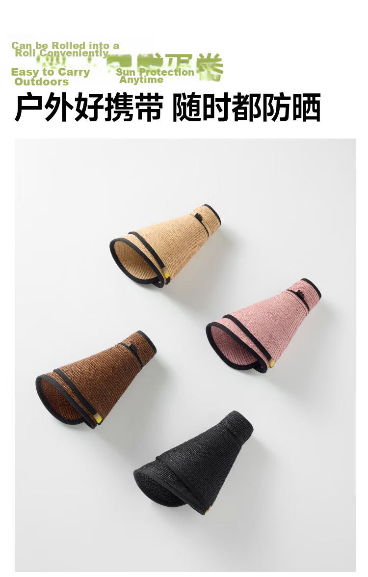 Beneunder Sun Hat, Summer UV Protection Hat for Women, Straw Hat, Wide Brim Sunhat, UV-Resistant, Egg Roll Style Hat UL558 28