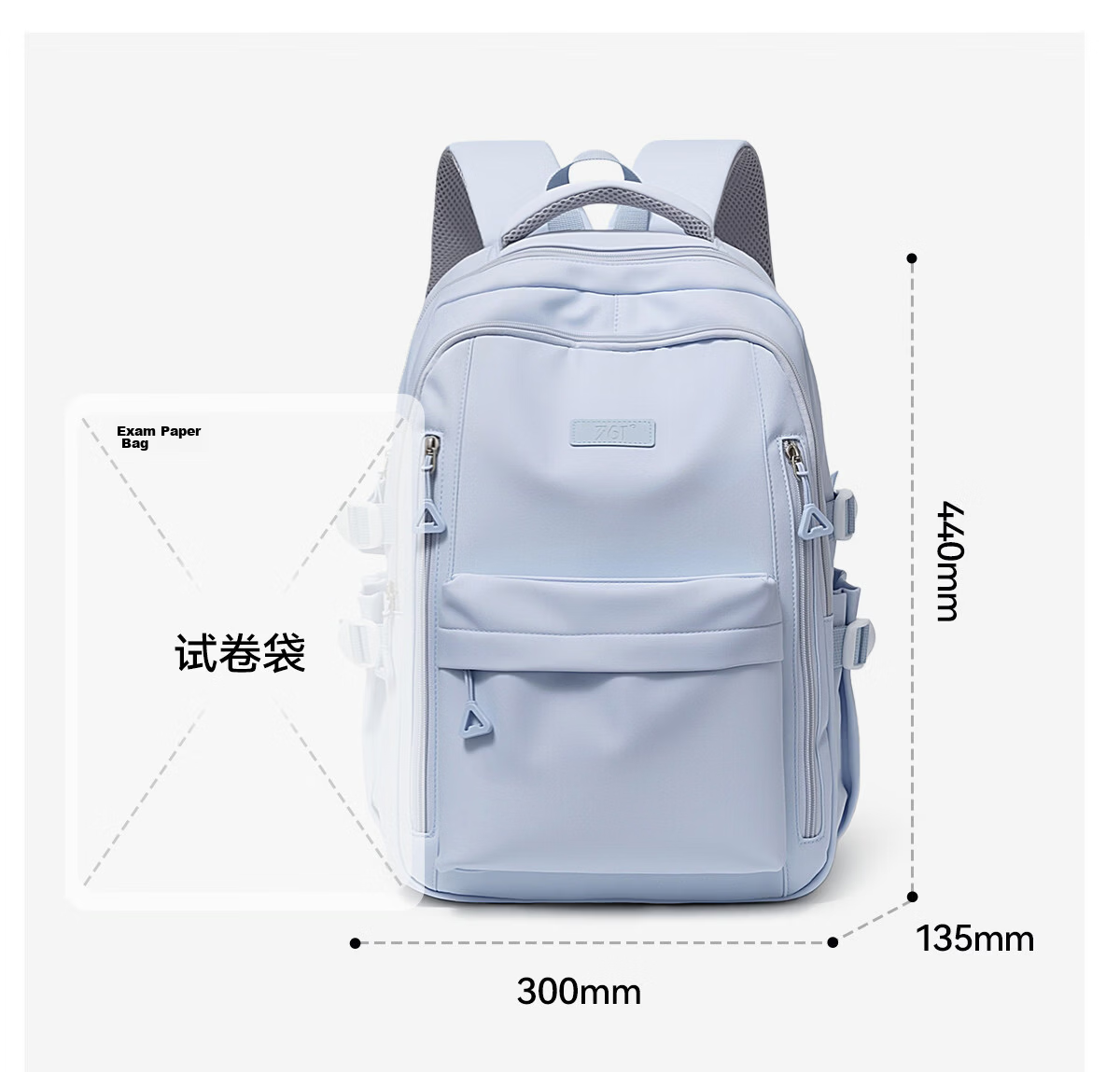 361° Women's Backpack High-Value College Student Bag 2026 New Simple Lightweight Large Capacity School Backpack for High School and Middle School Students 22