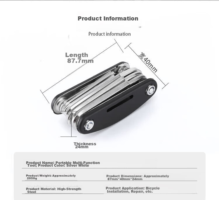 Dedong Hex Key Flat Head Folding Cross and Flat Screwdriver Socket Repair Portable Hand Tool Set 1