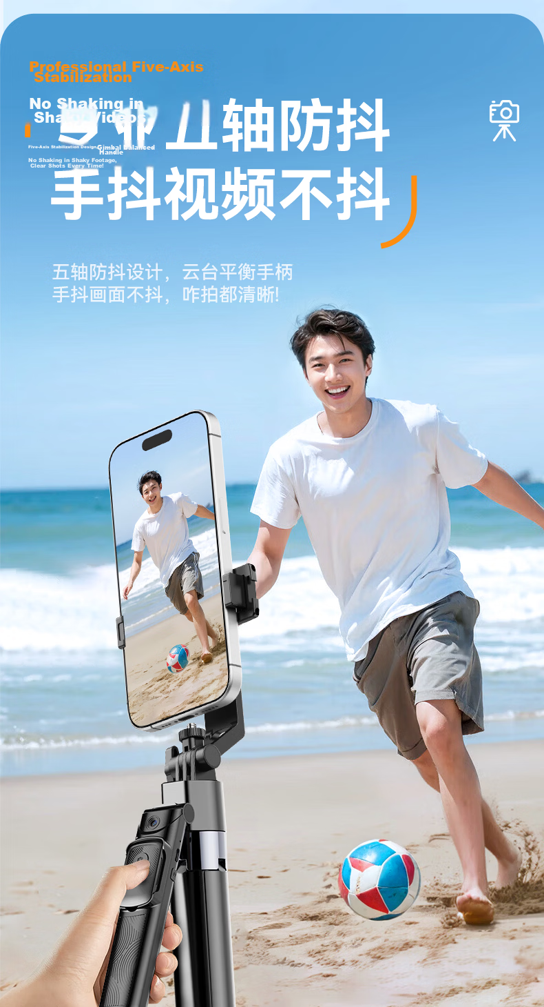 Zhiguozhe [Hot Sale 300K+] 360° Rotating Anti-Shake Selfie Stick with Automatic AI Tracking Gimbal Phone Stand Floor-Standing Live Streaming Smart Face Tracking Stabilizer All-in-One 16