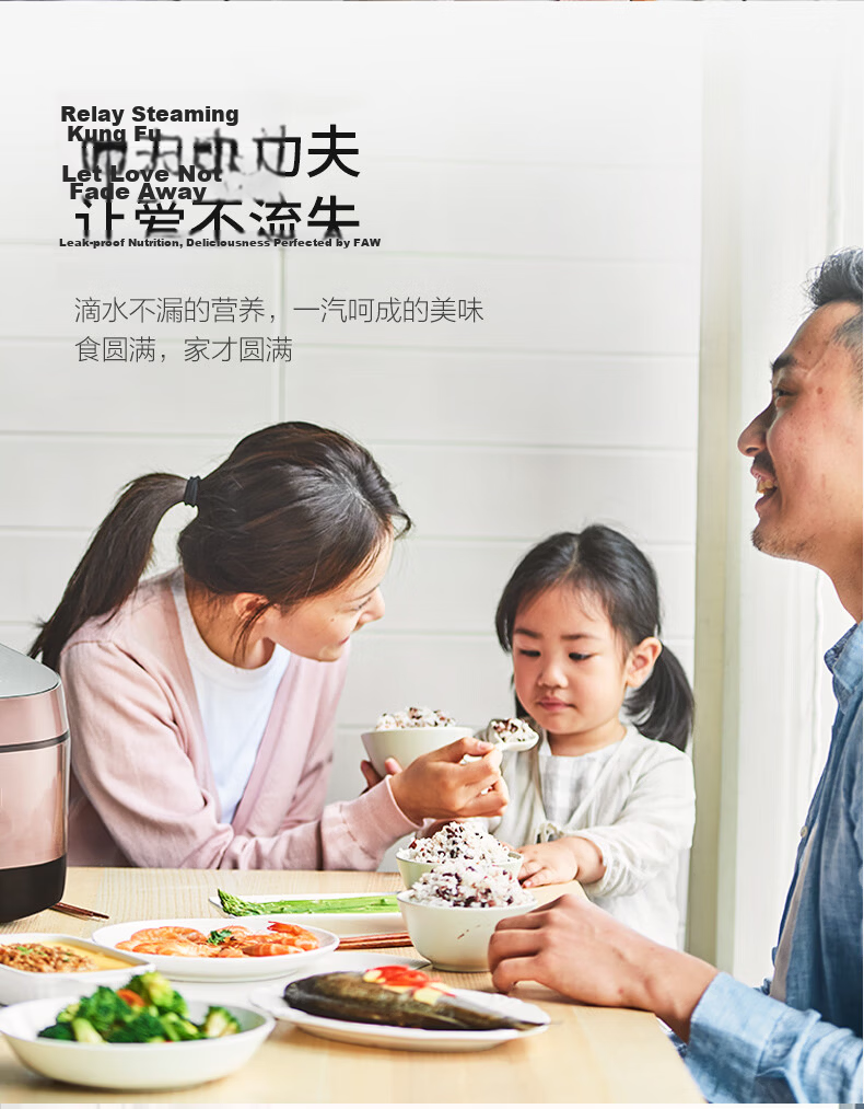 SUPOR Rice Cooker 5L IH Heating Large Capacity 4-5 People Multi-Functional Electric Rice Cooker with Steaming and Cooking, Smart Reservation Micro-Pressure Model 50HC750 7