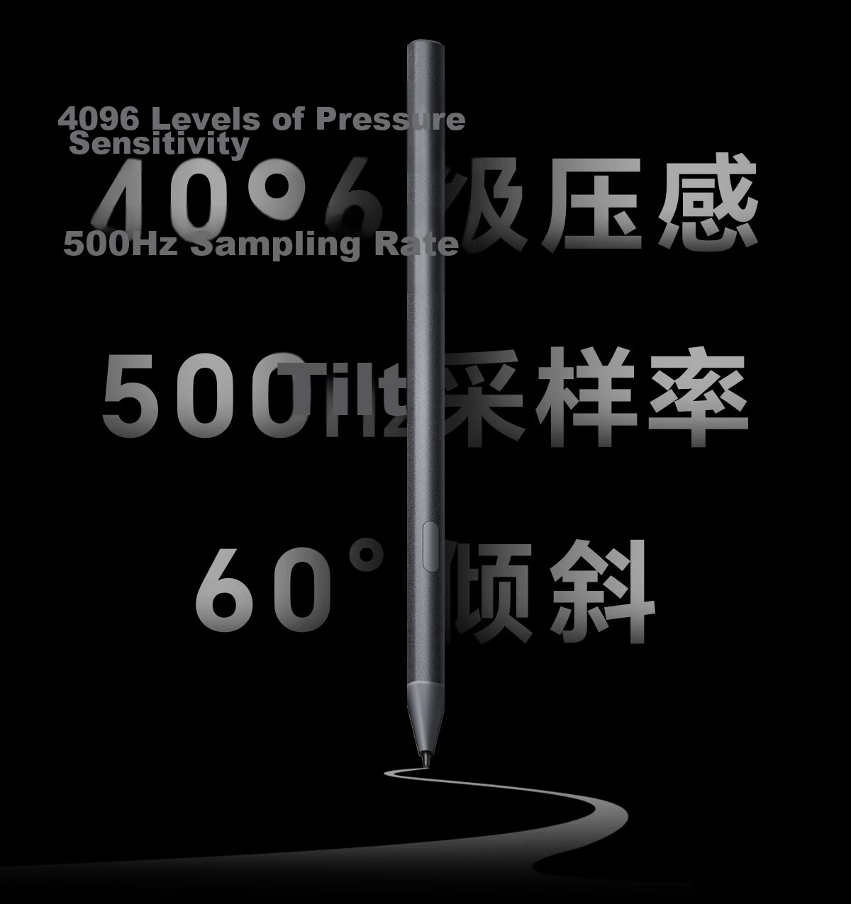 IReader Ocean 4C 7-inch Color E-Ink E-Book Reader Portable Handwriting AI Tablet Learning Notebook Office Star Black 64GB 9