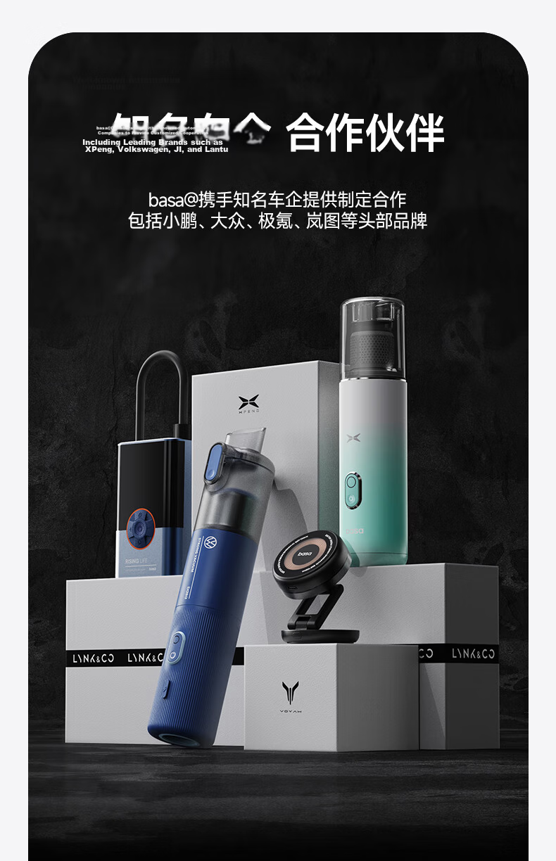 Basa Wireless Car Inflator Pump Electric Tire Air Compressor for Cars, Road Bikes, Pressure Measurement Compatible with Xiaomi 1
