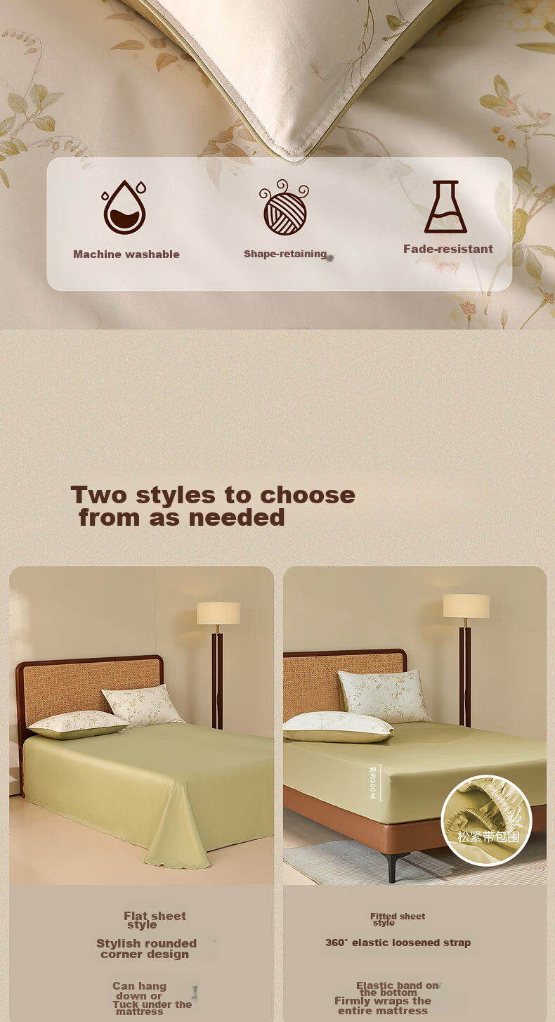 Mercury Home Textile 4-Piece Bedding Set 60S Long-Staple Cotton 100% Pure Cotton Class A Duvet Cover Luxury High-End 2026 New 1.5x2m Fitted Sheet - Floral Shadow 13