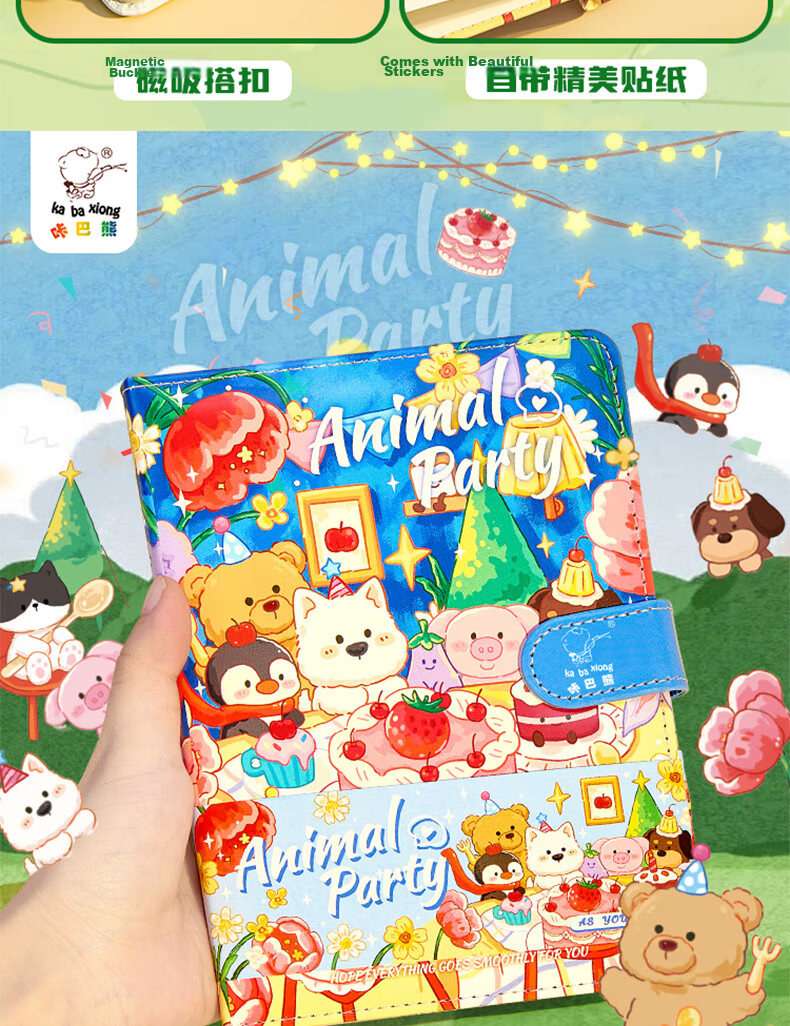 Kaba Bear Faux Leather Magnetic Closure Animal Diary Notebook Cartoon Children's Cute Journal Kindergarten Graduation Gift for Boys and Girls 6