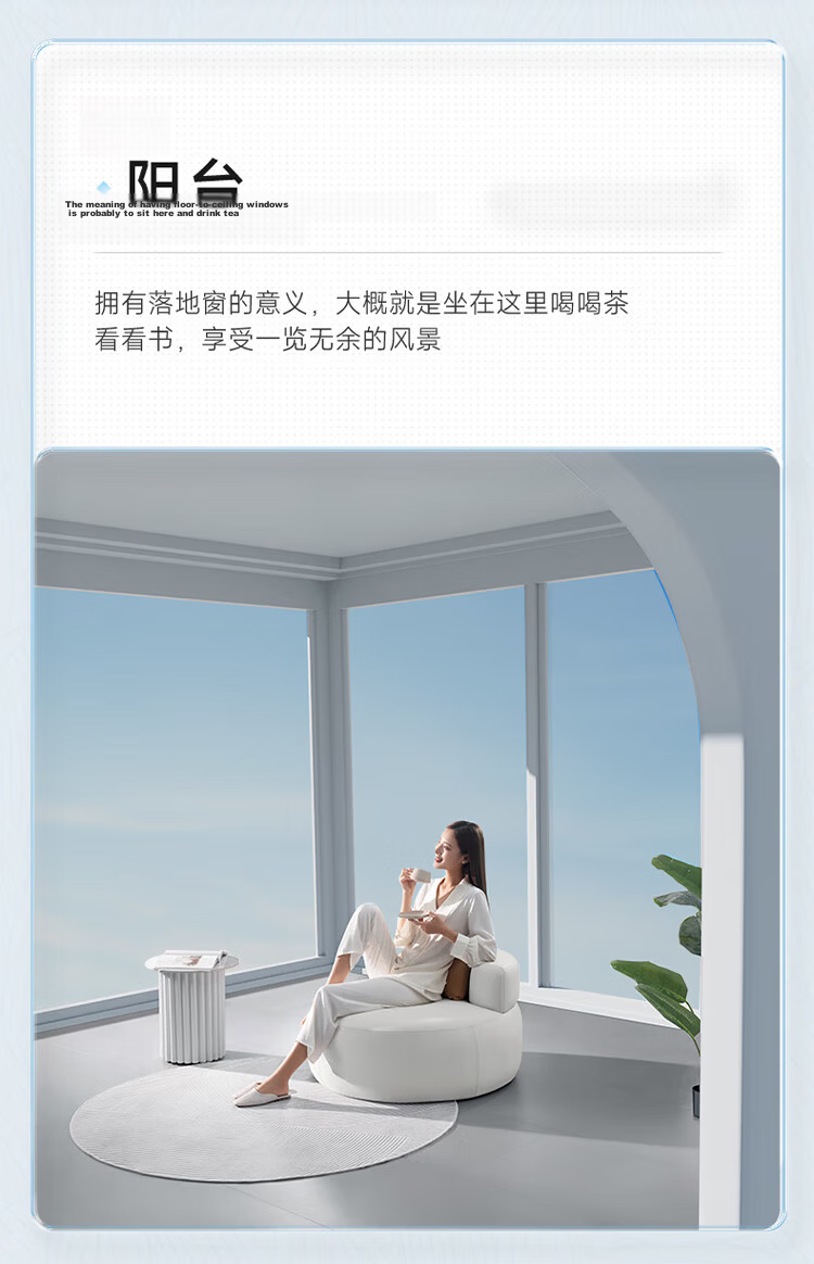 Qinghua Glass Film Sunscreen Heat Insulation Film 90x200cm Window Privacy Film Sunshade Reflective Light Blocking Explosion-Proof Glass Sticker 4