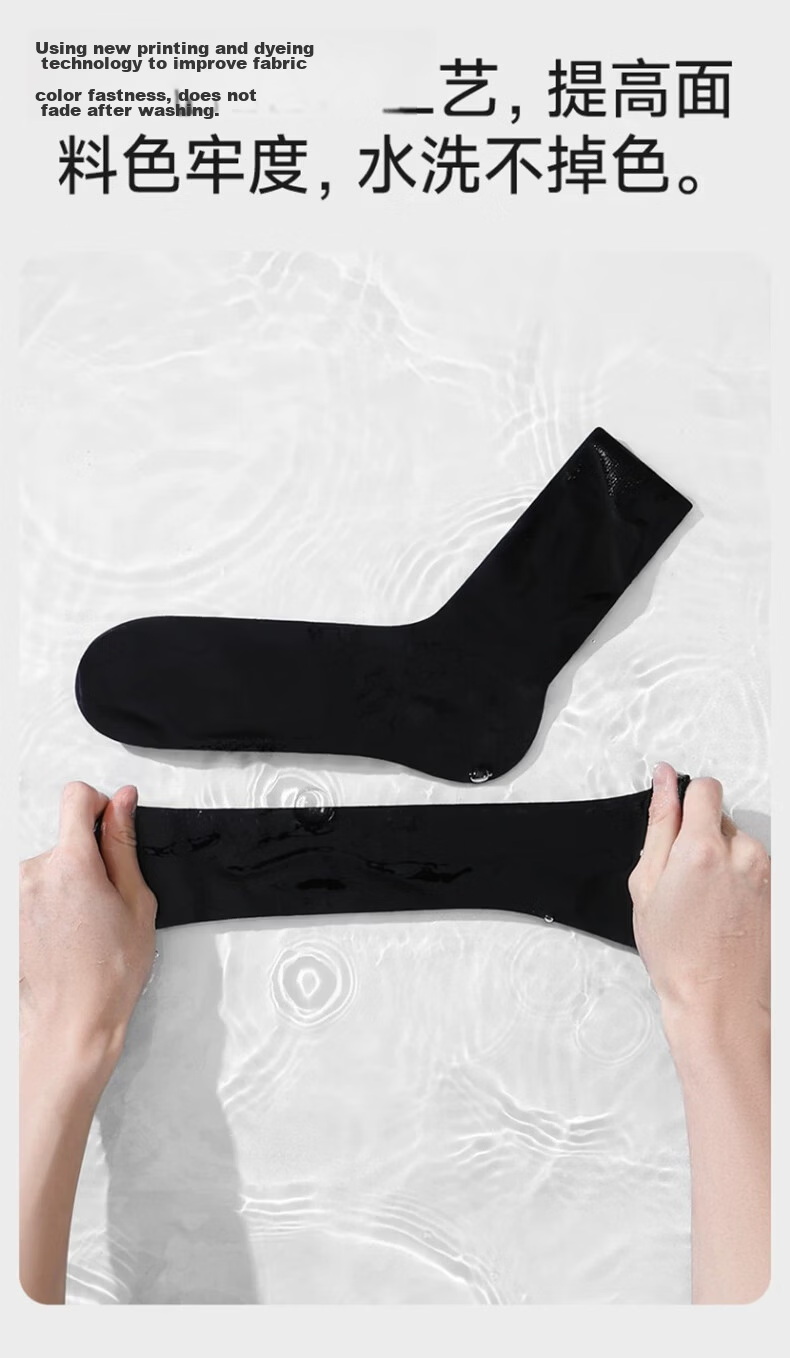 ROMON Mulberry Silk Men's Summer Thin Breathable Mid-Calf Socks Antibacterial Deodorant Black Business Long Socks 13