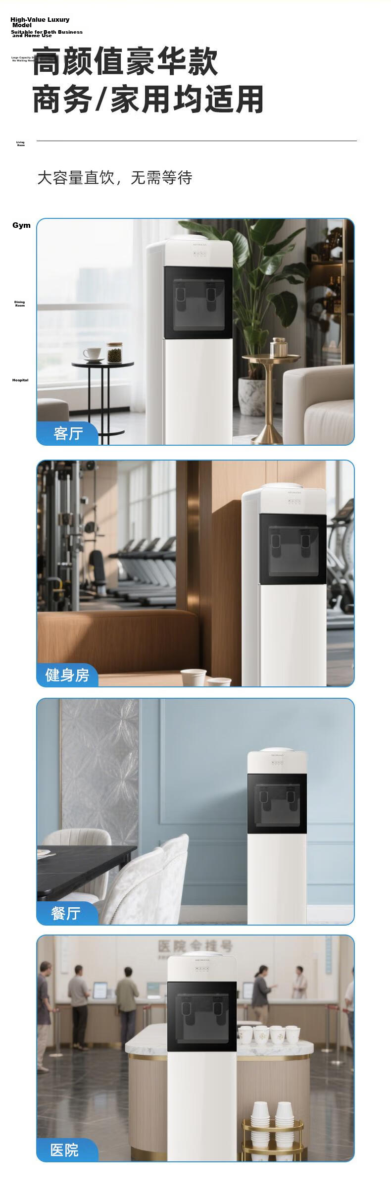 TRULIVA Household Water Dispenser Top-Loading Bottled Water Cooler Hot and Cold 3020D Electric Kettle for Milk Preparation 6